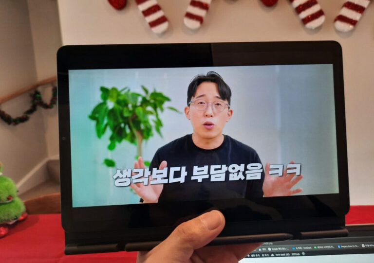 무게가 많이 나가는 스크린 사이즈가 큰 태블릿 