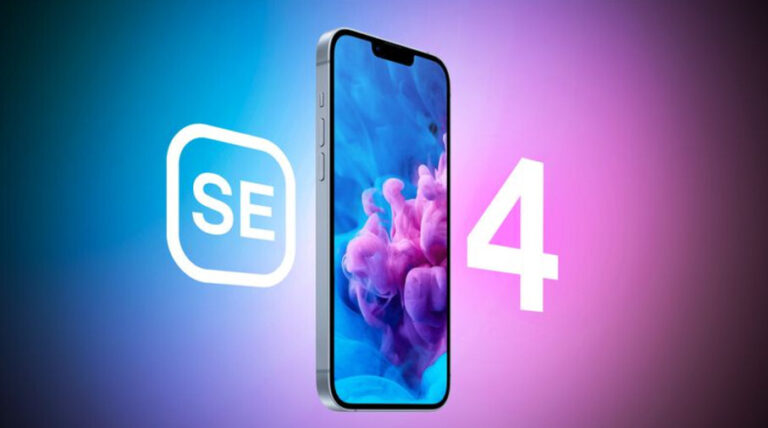 아이폰 SE 4세대 루머 
