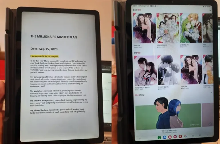 웹툰 전자책